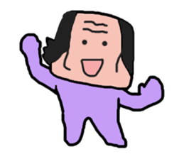 Old man is the old man is different. No9 sticker #10847322