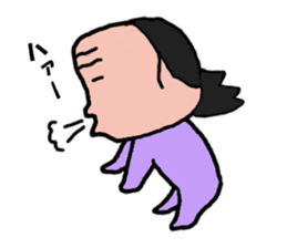 Old man is the old man is different. No9 sticker #10847330