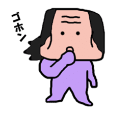 Old man is the old man is different. No9 sticker #10847331