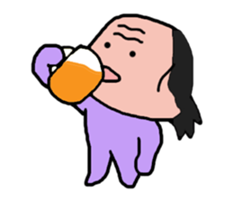 Old man is the old man is different. No9 sticker #10847332