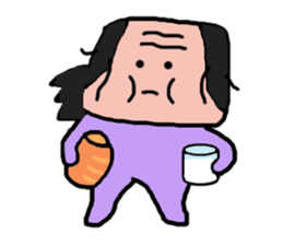 Old man is the old man is different. No9 sticker #10847333