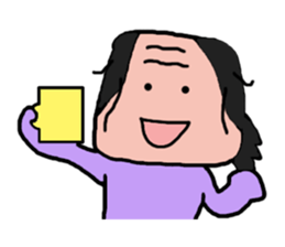 Old man is the old man is different. No9 sticker #10847335