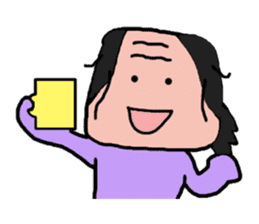 Old man is the old man is different. No9 sticker #10847335