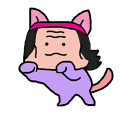 Old man is the old man is different. No9 sticker #10847338