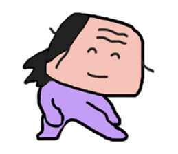 Old man is the old man is different. No9 sticker #10847339