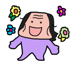 Old man is the old man is different. No9 sticker #10847341