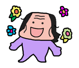 Old man is the old man is different. No9 sticker #10847341