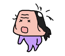 Old man is the old man is different. No9 sticker #10847342