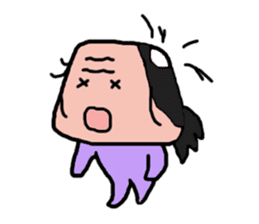 Old man is the old man is different. No9 sticker #10847342