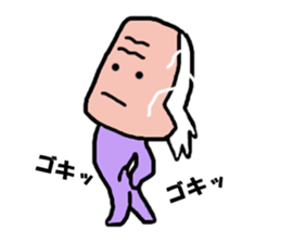 Old man is the old man is different. No9 sticker #10847343