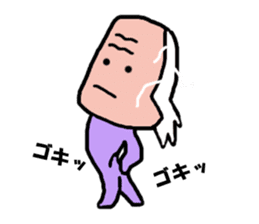 Old man is the old man is different. No9 sticker #10847343