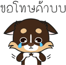 Kenzo & Miumiu sticker #10847393