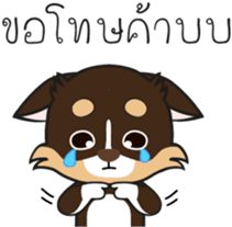 Kenzo & Miumiu sticker #10847393