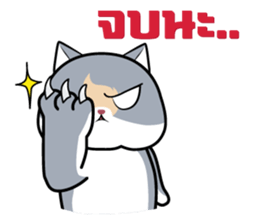 Kenzo & Miumiu sticker #10847421