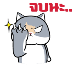 Kenzo & Miumiu sticker #10847421