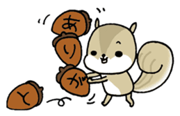 Attach a squirrel to a conversation sticker #10847470