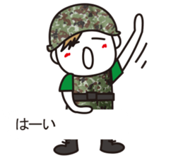 The Ground Self-Defence Force sticker #10847507