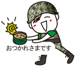 The Ground Self-Defence Force sticker #10847509