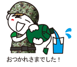 The Ground Self-Defence Force sticker #10847510