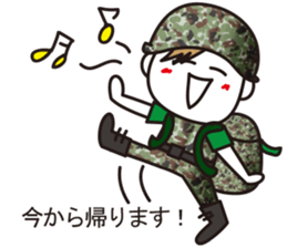 The Ground Self-Defence Force sticker #10847516