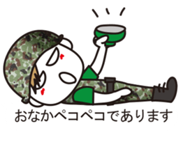 The Ground Self-Defence Force sticker #10847517