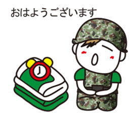 The Ground Self-Defence Force sticker #10847520