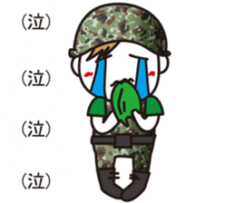 The Ground Self-Defence Force sticker #10847525