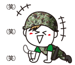 The Ground Self-Defence Force sticker #10847526
