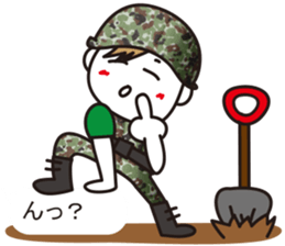 The Ground Self-Defence Force sticker #10847528