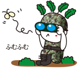 The Ground Self-Defence Force sticker #10847531