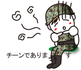 The Ground Self-Defence Force sticker #10847533