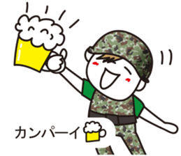 The Ground Self-Defence Force sticker #10847539