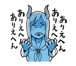 HORN GIRLS Sticker 3 sticker #10847547