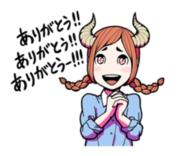 HORN GIRLS Sticker 3 sticker #10847557