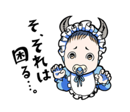 HORN GIRLS Sticker 3 sticker #10847558