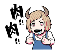 HORN GIRLS Sticker 3 sticker #10847569