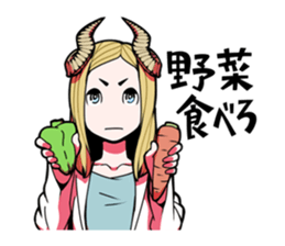 HORN GIRLS Sticker 3 sticker #10847572