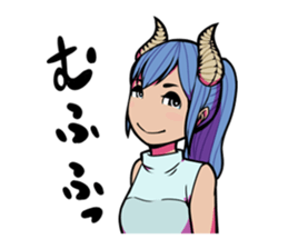 HORN GIRLS Sticker 3 sticker #10847581