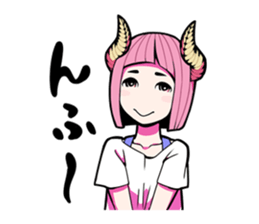 HORN GIRLS Sticker 3 sticker #10847583