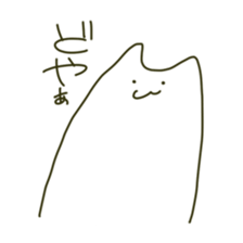 Mr.sawara sticker #10847711