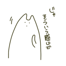 Mr.sawara sticker #10847714