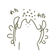 Mr.sawara sticker #10847734