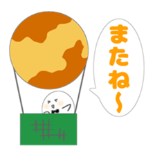 TAMARIN3 sticker #10847744