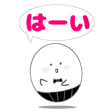 TAMARIN3 sticker #10847745