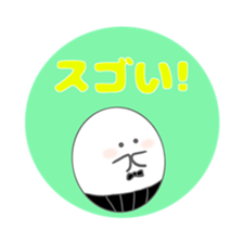 TAMARIN3 sticker #10847754