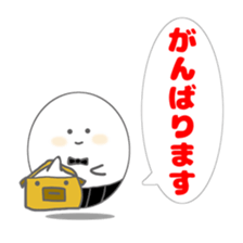 TAMARIN3 sticker #10847760