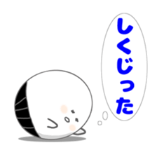 TAMARIN3 sticker #10847761