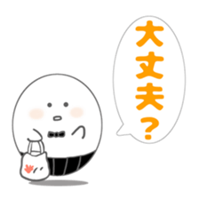 TAMARIN3 sticker #10847763