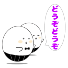 TAMARIN3 sticker #10847765