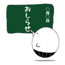 TAMARIN3 sticker #10847772